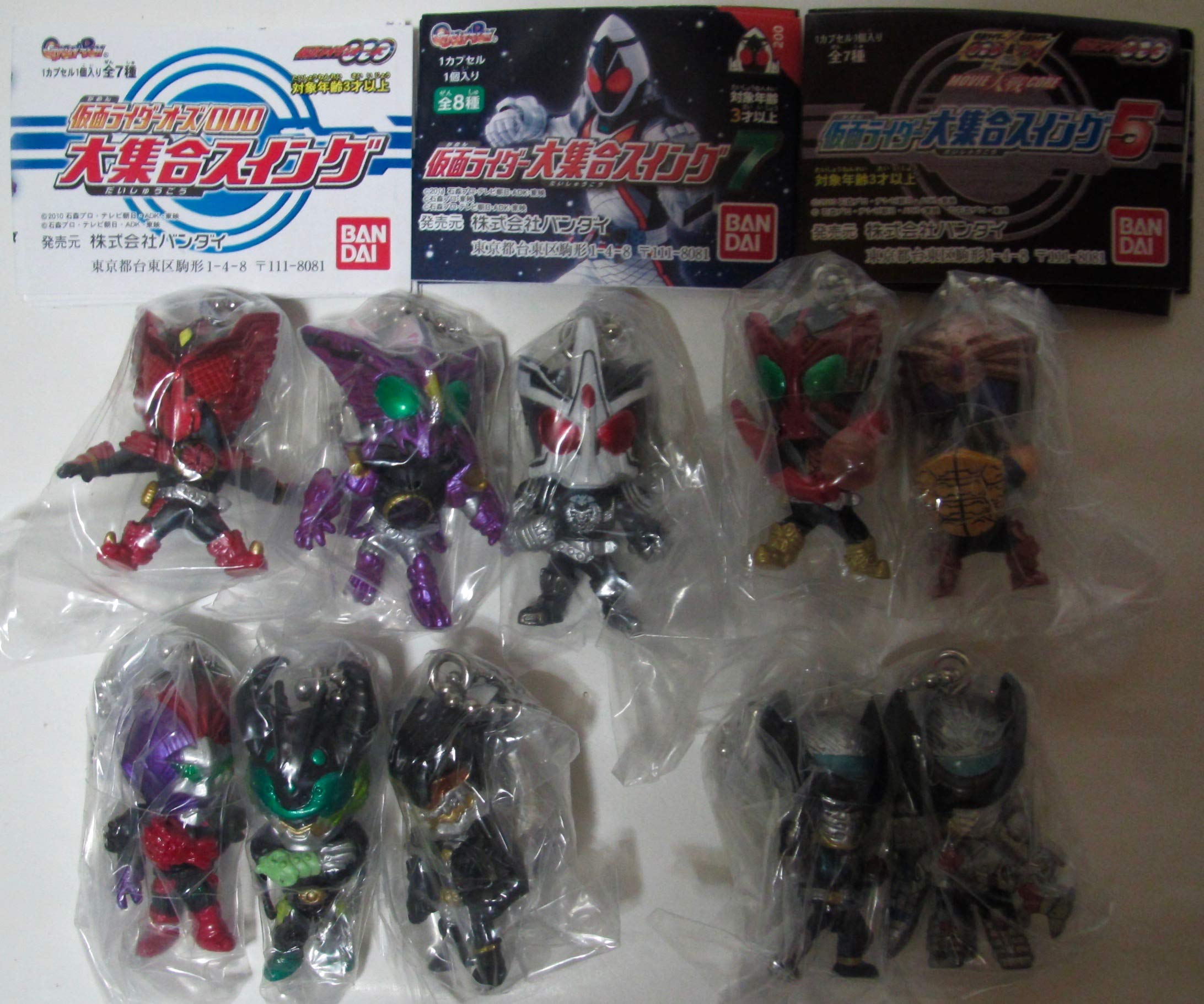 ♯Iie19QZ仮面ライダー大集合スイング10全5種 ♯Iie19QZ仮面ライダー大